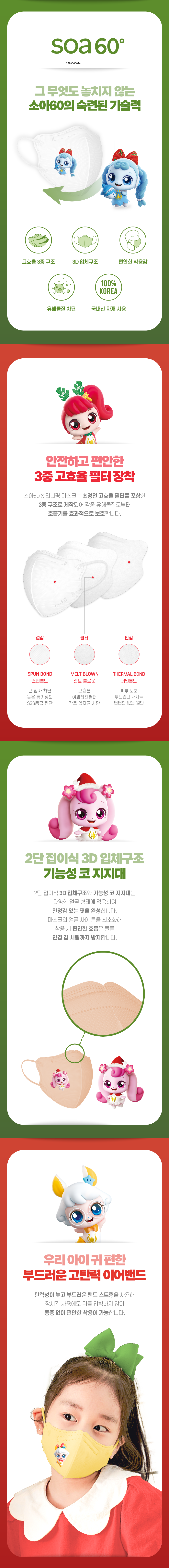 3d9988614514ad45ec1221b161369afa_171041.png